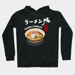 Ichiraku Ramen Yummy Ramen Noodles Bowl Japanese Home Food Shop Hoodie